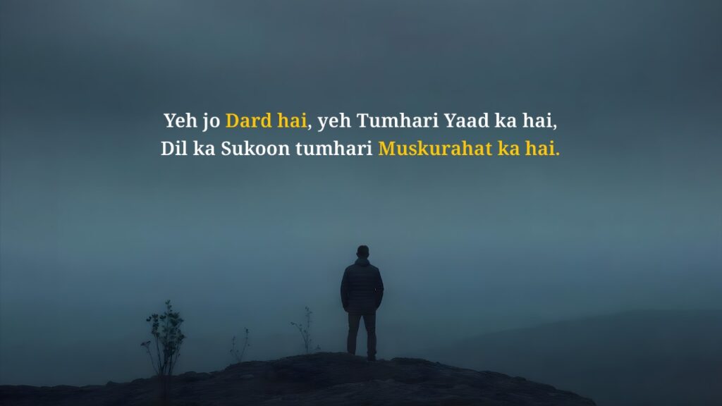 Heart-Touching-Shayari in-Roman-English